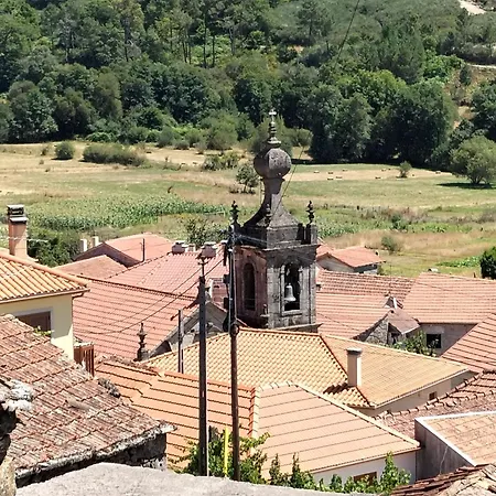 Casa Do Terreiro * Cujo